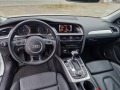 Audi A4 Allroad 3.0TDI Quattro - [15] 