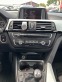 Обява за продажба на BMW 318 D M-SPORT/NAVI ~12 900 лв. - изображение 11
