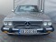 Обява за продажба на Mercedes-Benz SL 5.6i V8, 242k.c., airbag, cabrio, Kilma, el.pack., ~52 250 лв. - изображение 1