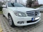 Обява за продажба на Mercedes-Benz C 220 2.2 CDI AVANTGARDE ~14 500 лв. - изображение 1