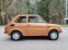 Обява за продажба на Fiat 126 Регистриран - Обслужен  ~5 900 лв. - изображение 3