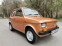 Обява за продажба на Fiat 126 Регистриран - Обслужен  ~5 900 лв. - изображение 2