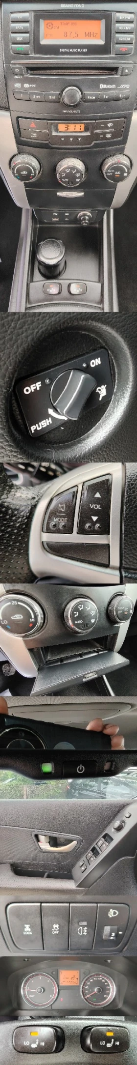 SsangYong Korando 2.0XD-i/Limited, снимка 11