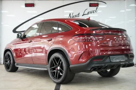 Mercedes-Benz GLE 63 AMG S Coupe 4Matic Exclusive Night Package, снимка 6