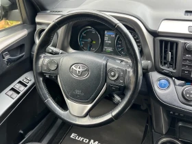 Toyota Rav4 2.5-HYBRID-BLACK EDITION-117000км-ПЪЛНА СЕРВИЗНА!!, снимка 13