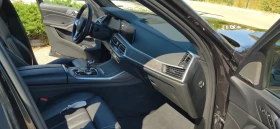 BMW X7 3.0 D, снимка 1