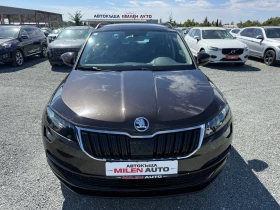 Skoda Karoq (KATO НОВА), снимка 2