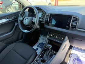Skoda Karoq (KATO НОВА), снимка 16