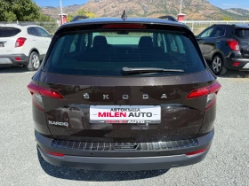 Skoda Karoq (KATO НОВА), снимка 7