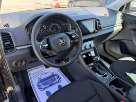 Skoda Karoq (KATO НОВА), снимка 12