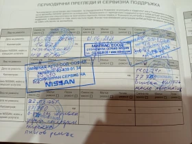 Nissan Qashqai 1.5 dci DCT7, снимка 9