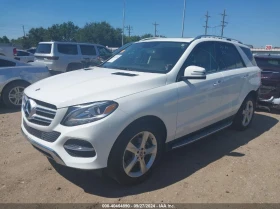 Mercedes-Benz GLE 350 3.5L V-6 DI, DOHC, VVT, 302HP | Mobile.bg    2