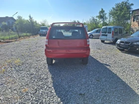 Honda Hr-v 1.6i 4x4 - 4300 лв. - 10420446 | Car24.bg