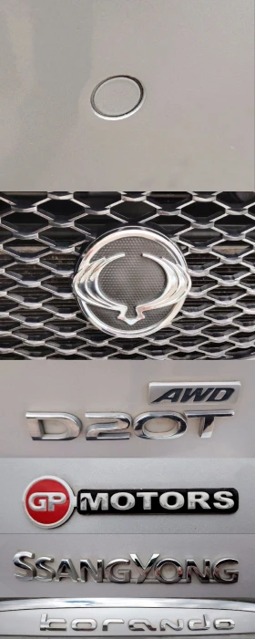SsangYong Korando 2.0CDI/Limited - 10997 лв. - 89268627 | Car24.bg
