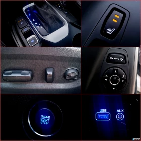 Hyundai Santa fe Premium - 30900 лв. - 47172241 16