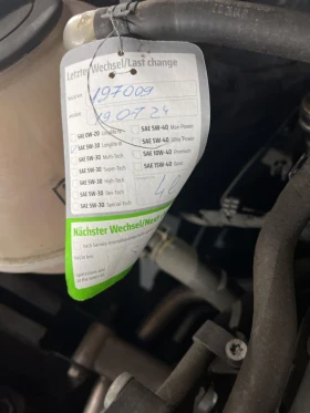 VW Tiguan 2.0TDI 4-MOTION FUL EXTRI !!!! 100% РЕАЛНИ КМ !!!! - 7800 € / 15255.47 лв. - 73907474 10