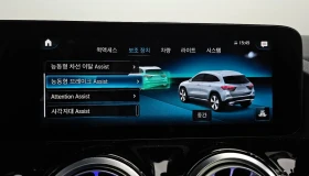 Mercedes-Benz GLA 220 Ambient* Pano* Крайна цена*  | Auto.bg — изображение 15