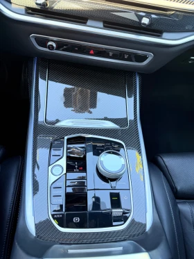 BMW X7 xDrive 40d - 76500 € / 149620.99 лв. - 68219757 9