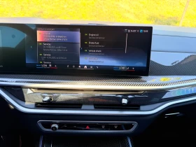 BMW X7 xDrive 40d - 76500 € / 149620.99 лв. - 68219757 13