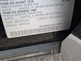 Audi Q5 2.0 Tfsi Quattro Progressiv S Tronic * ����������� | Mobile.bg � ����� ������ 16