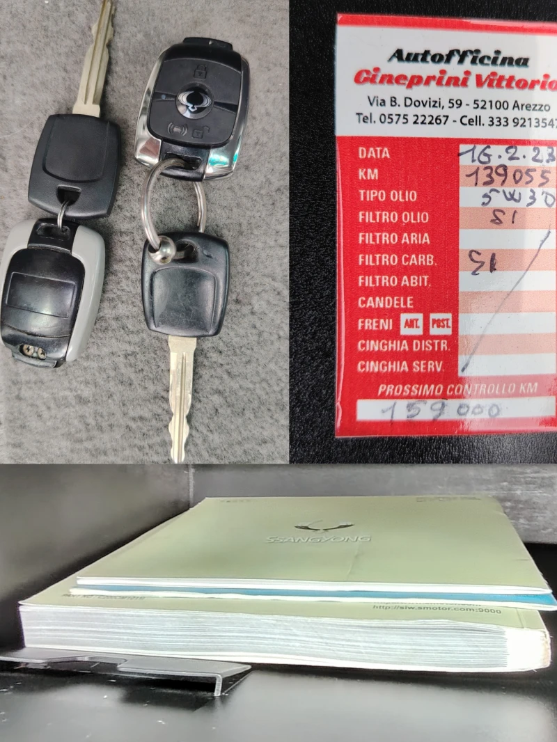 SsangYong Korando 2.0XD-i/Limited, снимка 15 - Автомобили и джипове - 50261484