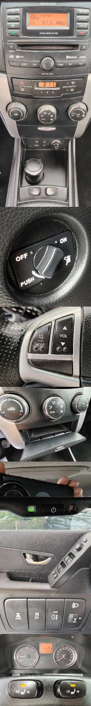 SsangYong Korando 2.0XD-i/Limited | Mobile.bg   11