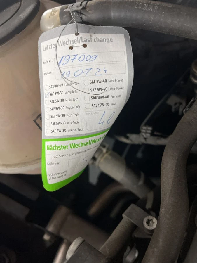 VW Tiguan 2.0TDI 4-MOTION FUL EXTRI !!!! 100% РЕАЛНИ КМ !!!! - изображение 10