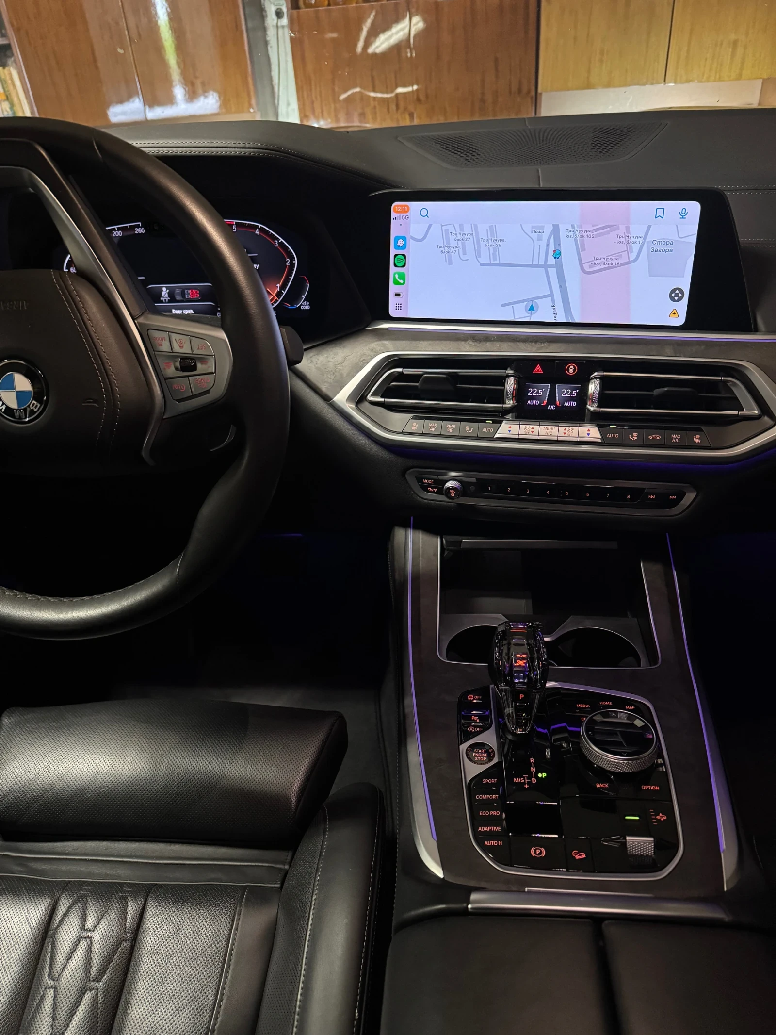 BMW X7 3.0 D | Mobile.bg � ����������� 9