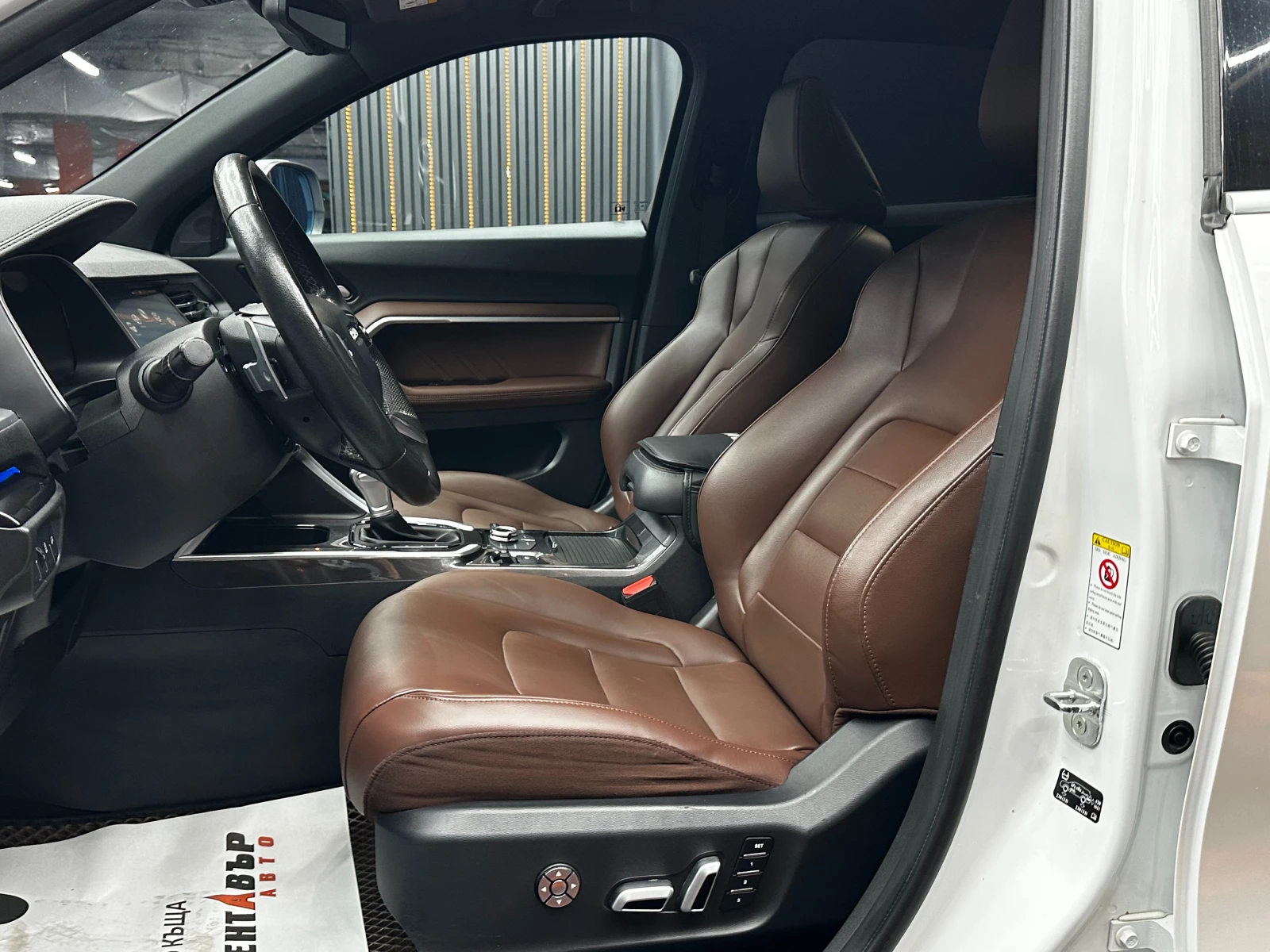 Haval H6 2.0i 190 к.с./от БГ/ГАРАНЦИЯ, снимка 8 - Автомобили и джипове - 55536887