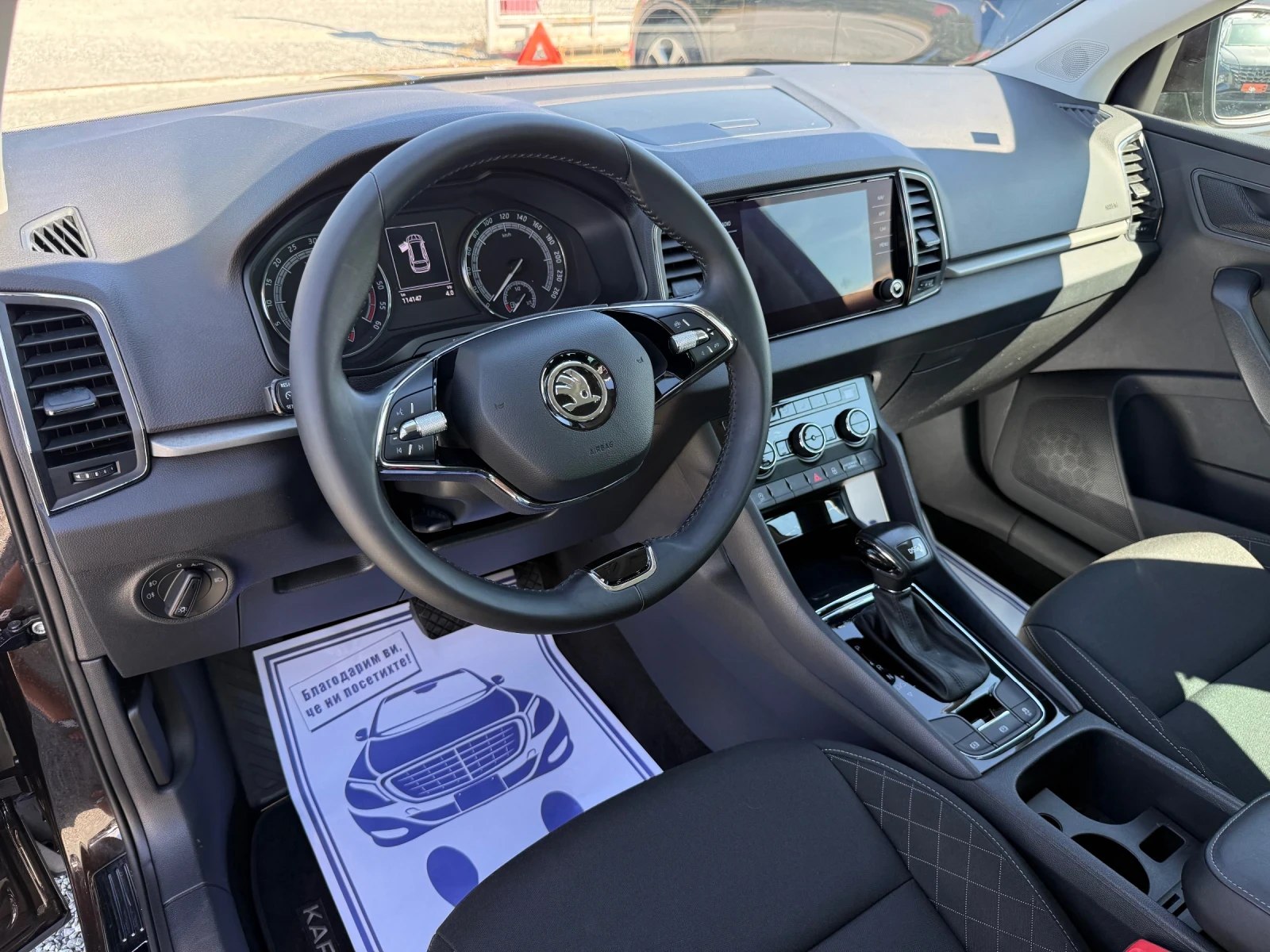 Skoda Karoq (KATO НОВА), снимка 12 - Автомобили и джипове - 55627576