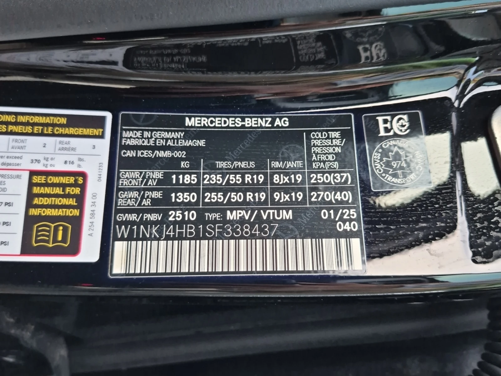 Mercedes-Benz GLC 300 * CARFAX * Един собственик * От Mercedes * , снимка 16 - Автомобили и джипове - 55901811