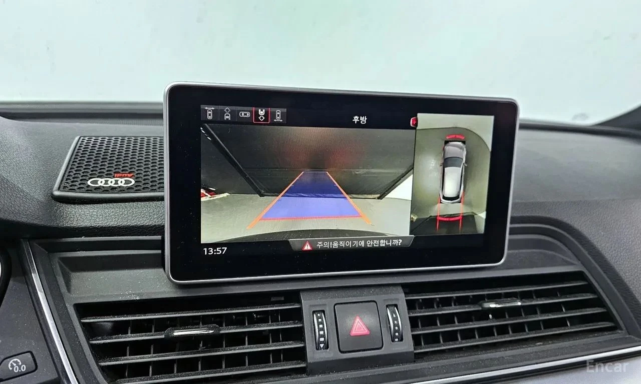 Audi Q5, снимка 14 - Автомобили и джипове - 56738433