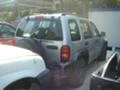 Jeep Cherokee 3.7 Sport, снимка 2