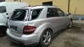 Mercedes-Benz ML 320 320CDI, снимка 1