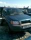 Обява за продажба на Land Rover Freelander 2.0cdti Раздатка ~Цена по договаряне - изображение 1