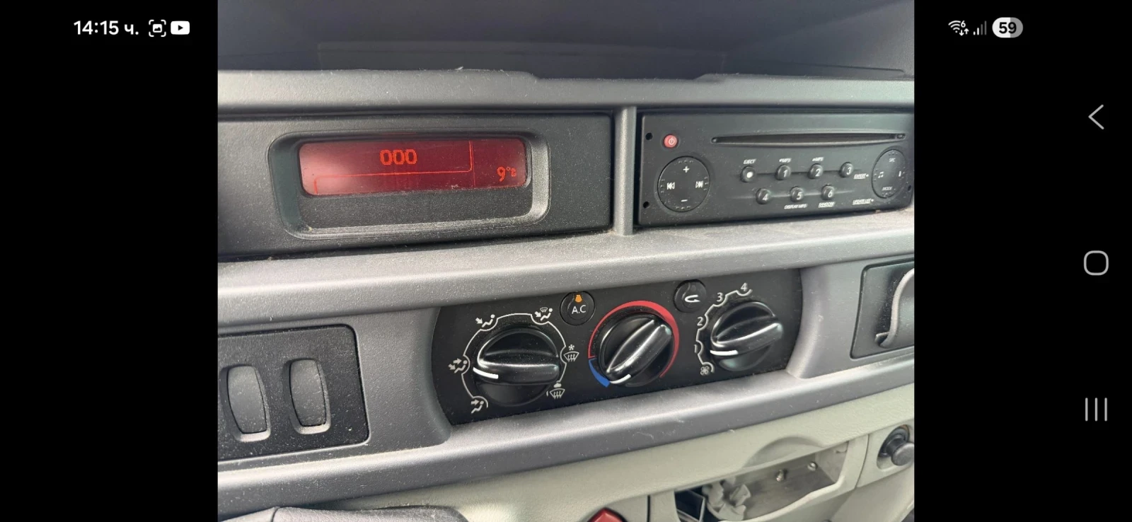 Renault Master 2.5tdci-145ксКЛИМА, снимка 8 - Бусове и автобуси - 54368716