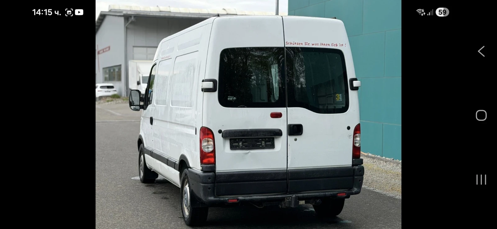 Renault Master 2.5tdci-145ксКЛИМА, снимка 4 - Бусове и автобуси - 54368716