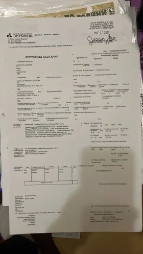 Yamaha Wolverine, снимка 17