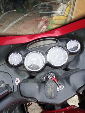 Triumph Trophy Trophy, снимка 8