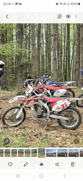 Honda Cbf Crf 450 f, снимка 3