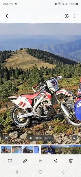 Honda Cbf Crf 450 f, снимка 7