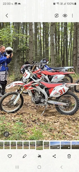 Honda Cbf Crf 450 f, снимка 2