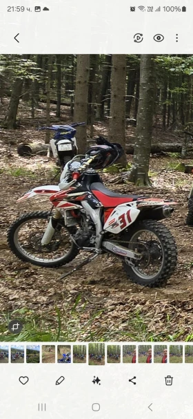 Honda Cbf Crf 450 f, снимка 4