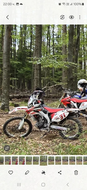 Honda Cbf Crf 450 f, снимка 5