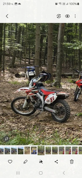 Honda Cbf Crf 450 f, снимка 6