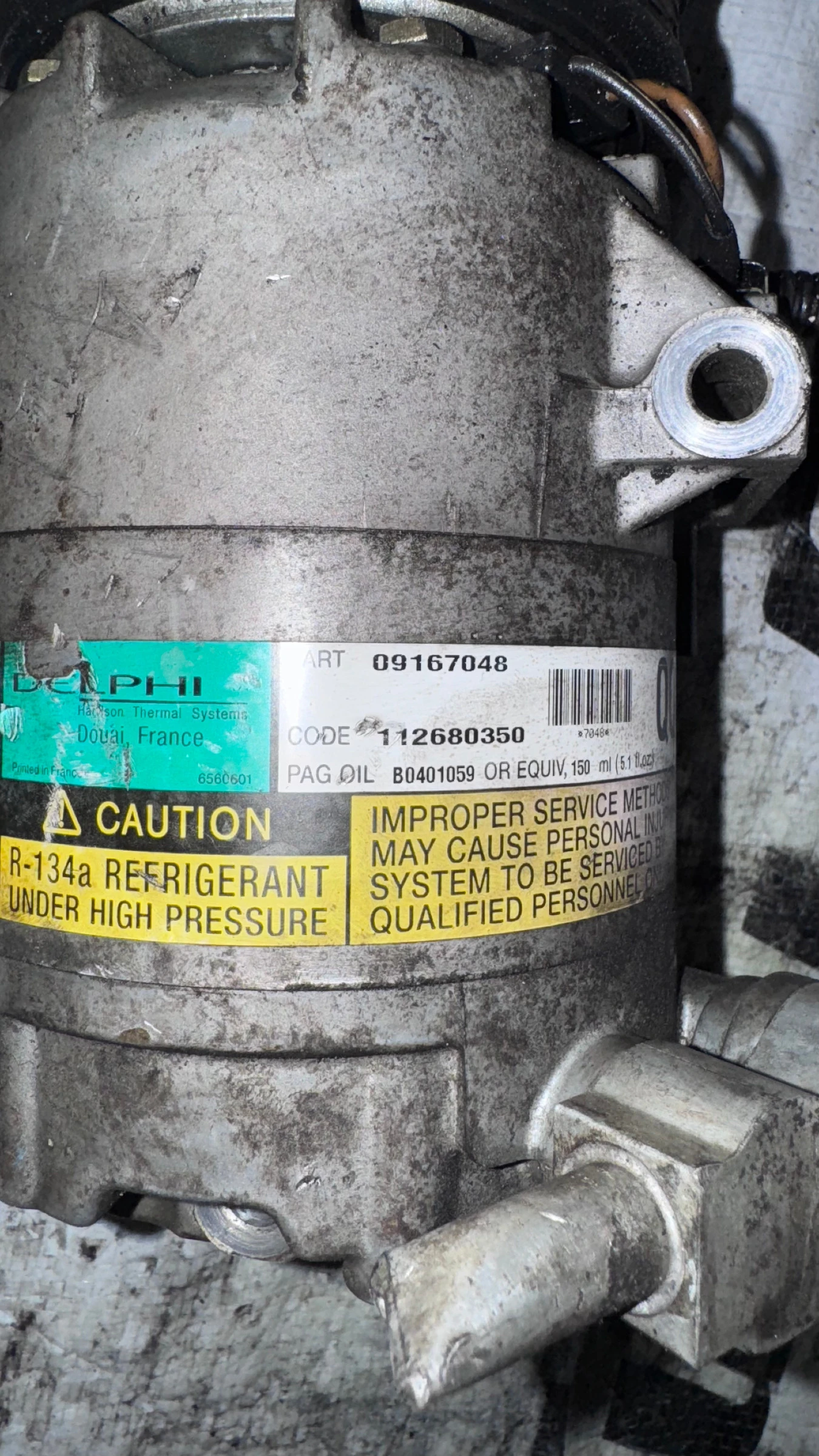 ��������� �� �������� �� Opel Corsa - 09167048 / 112680350 | Mobile.bg � ����������� 2