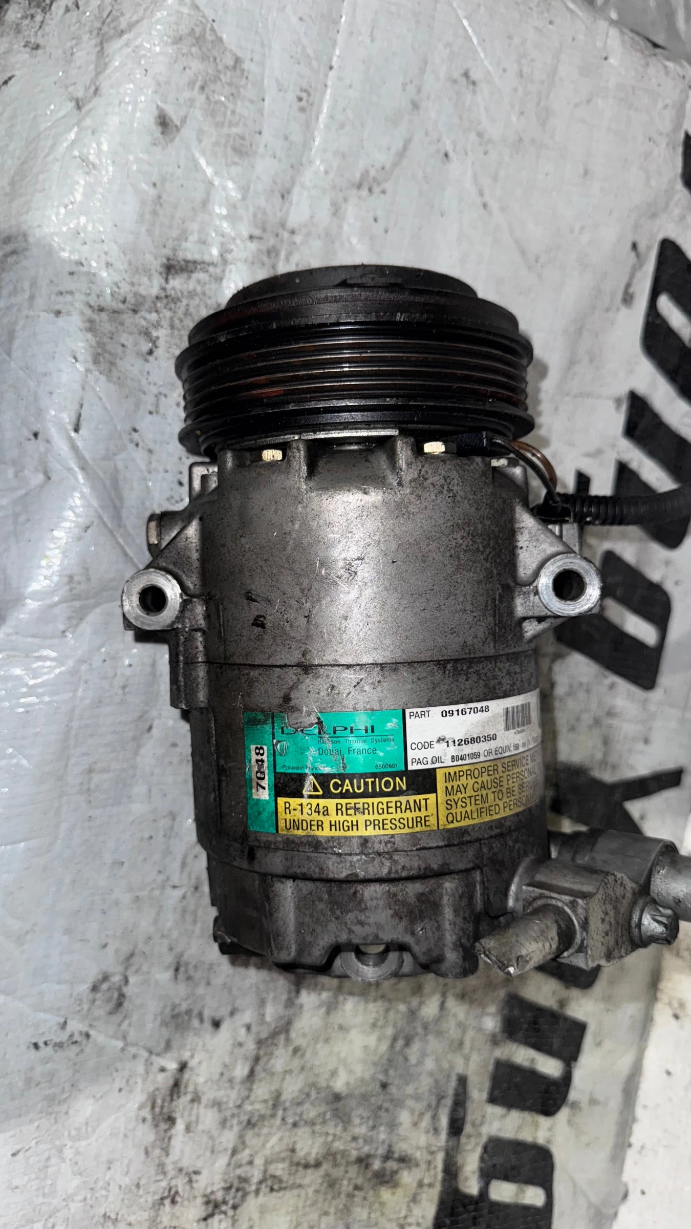 ��������� �� �������� �� Opel Corsa - 09167048 / 112680350 | Mobile.bg � ����������� 1