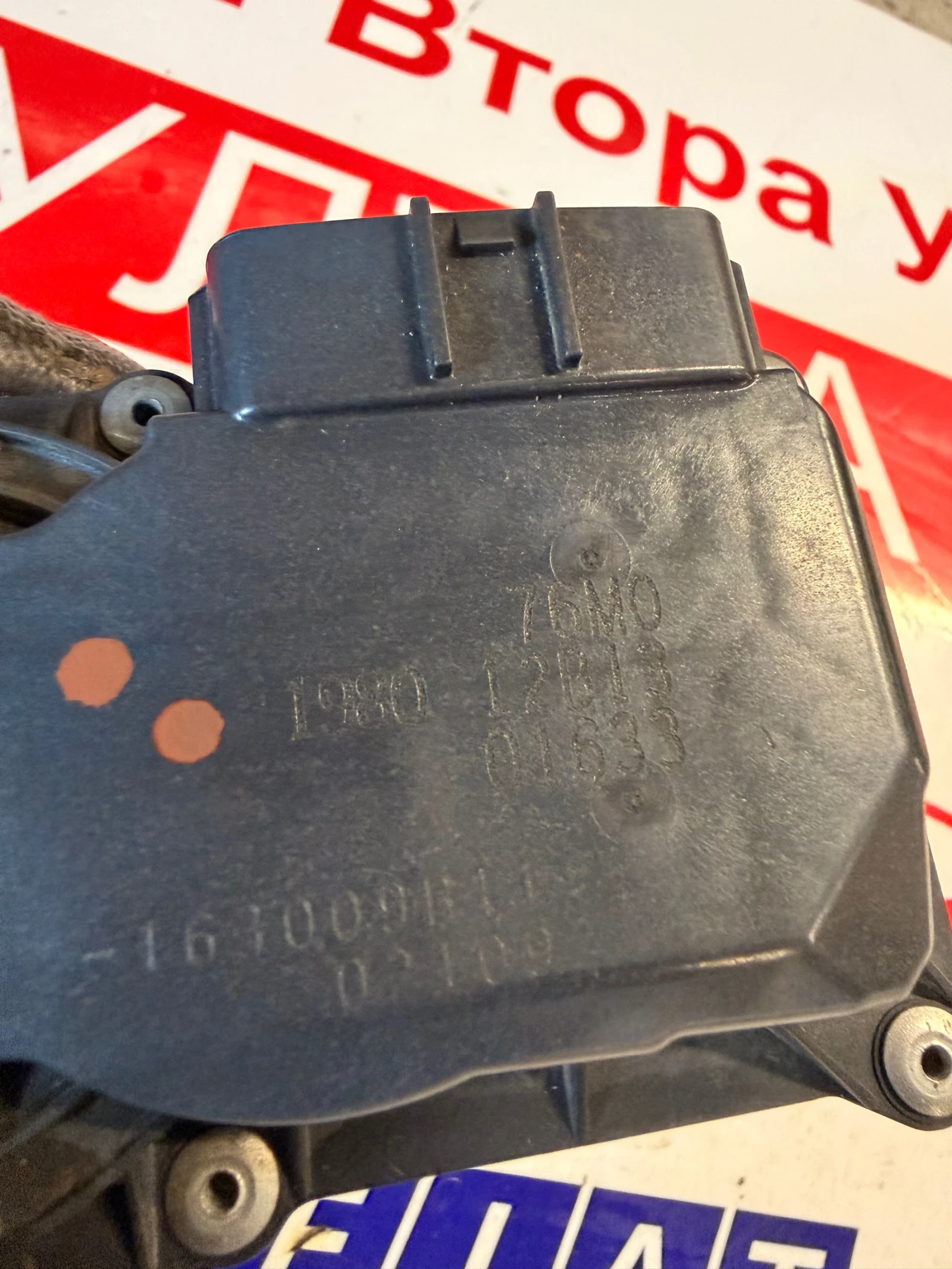 1980 76M0 ��������� �����  Suzuki SX4 S-Cross 1.4 BOOSTER JET 198076M0 | Mobile.bg � ����������� 2