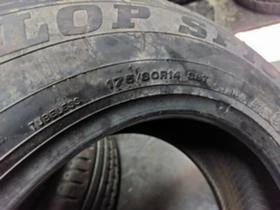 Гуми Летни 175/80R14, снимка 5