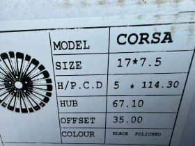 Джанти, снимка 11